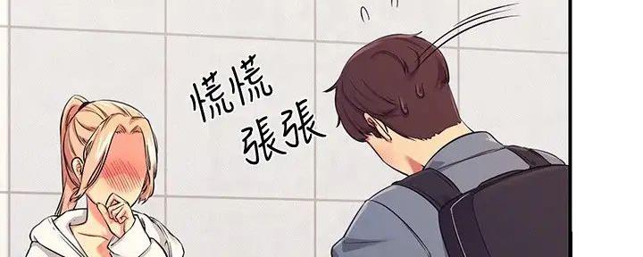 第13话155