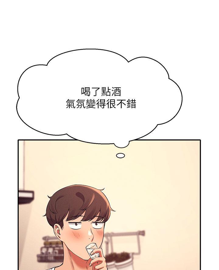 第53话22