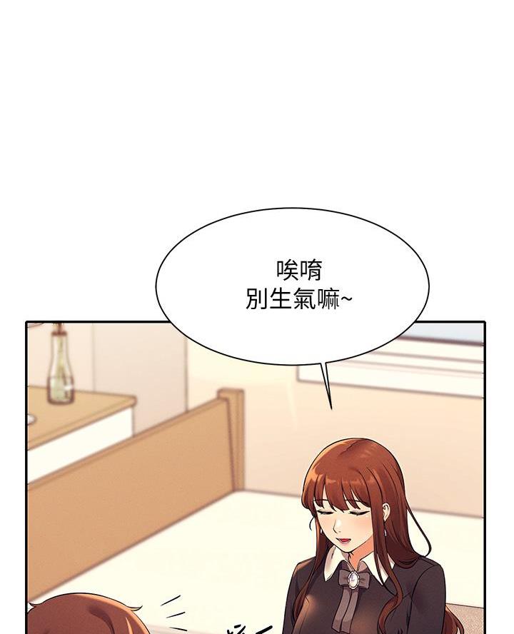 第53话32