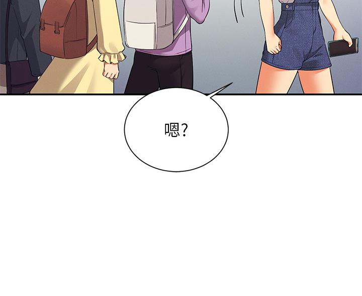 第74话9