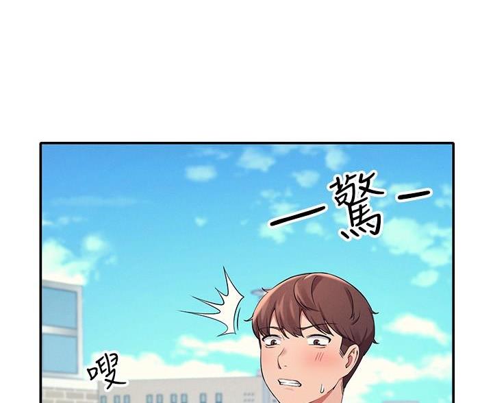 第34话75