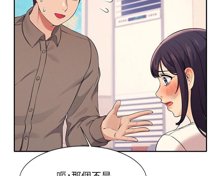 第35话58
