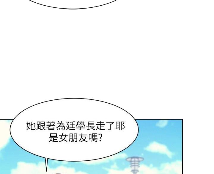 第35话18