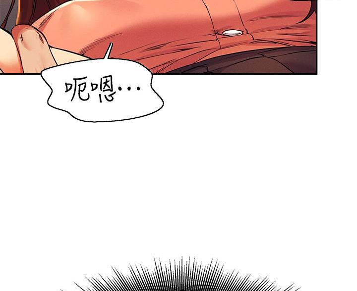 第78话10
