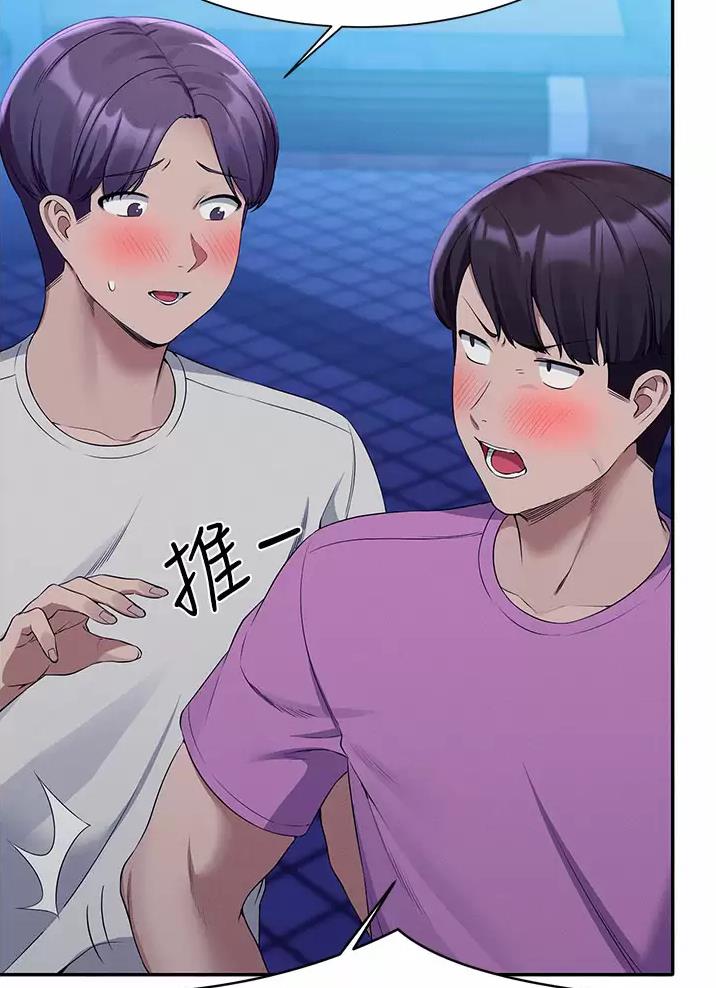 第110话12