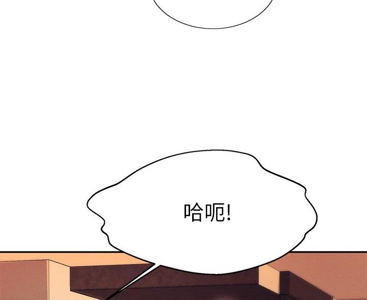 第81话29