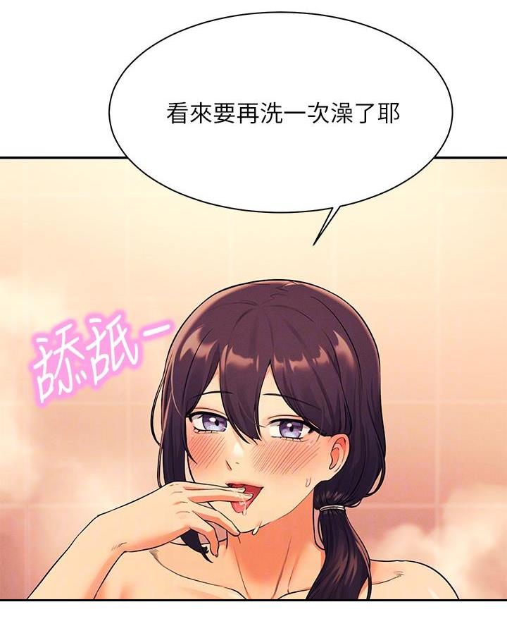 第49话24