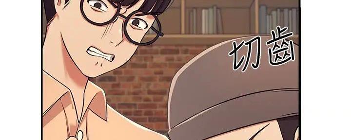 第9话45