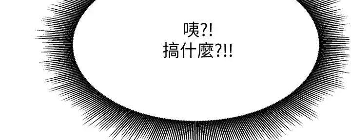 第10话128
