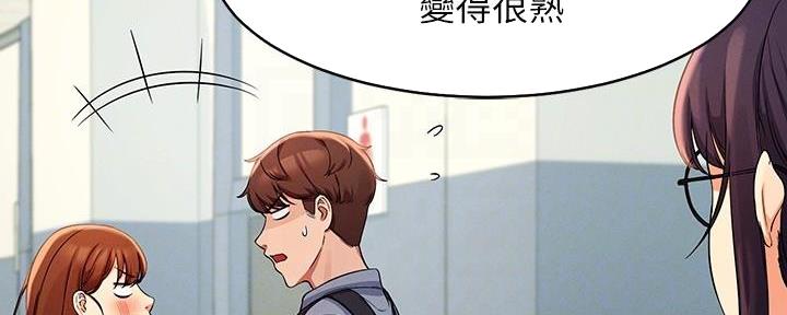 第23话77