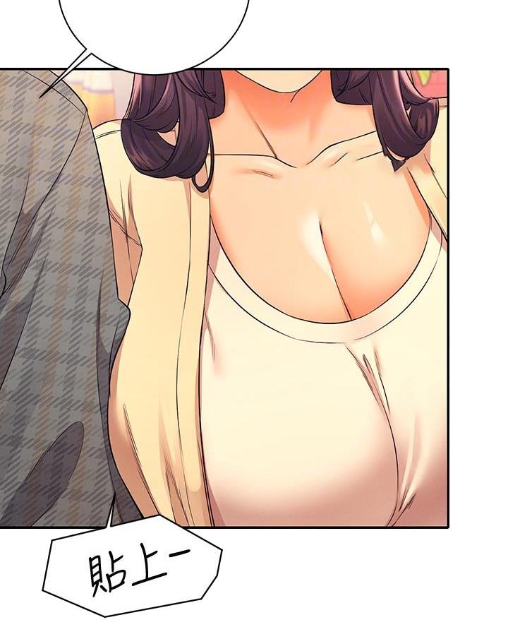 第45话52