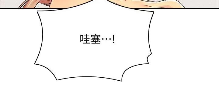 第14话20