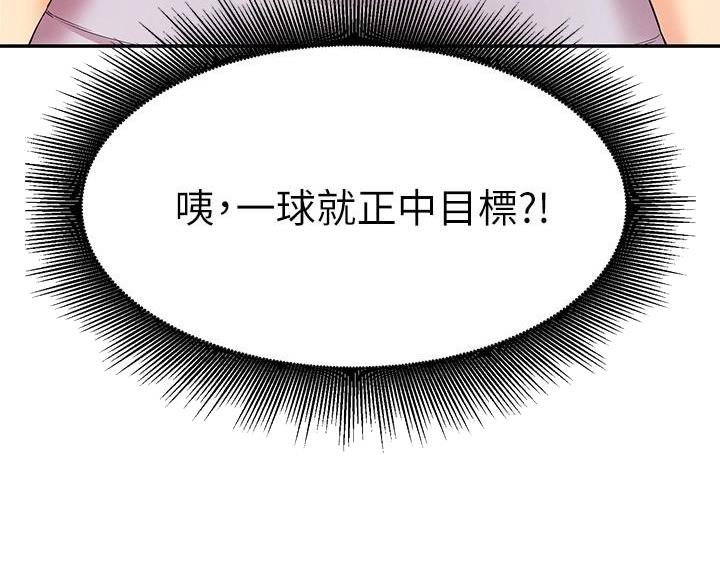 第35话45