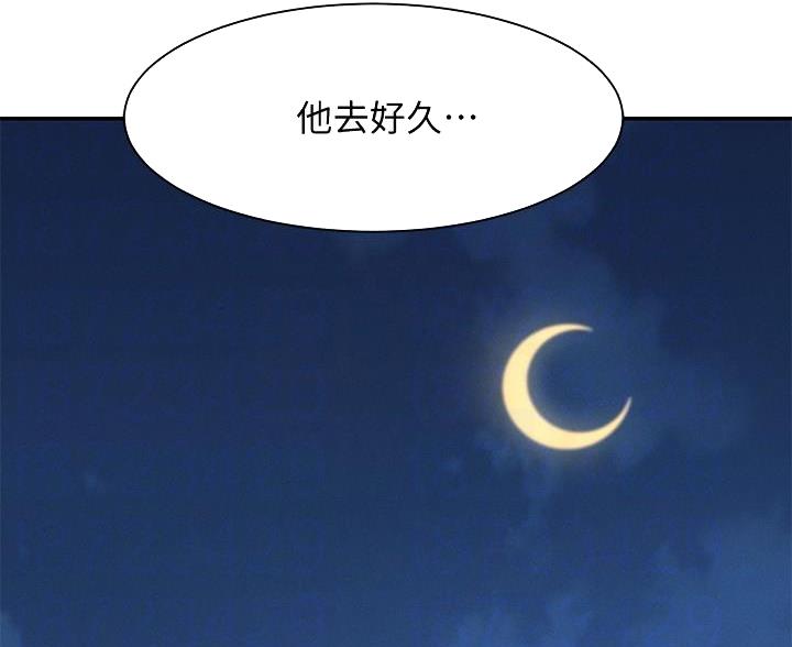 第33话63