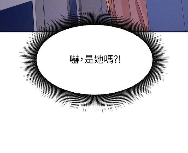 第34话12