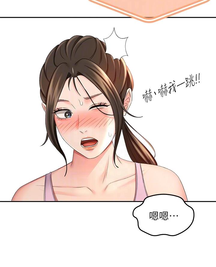 第60话23