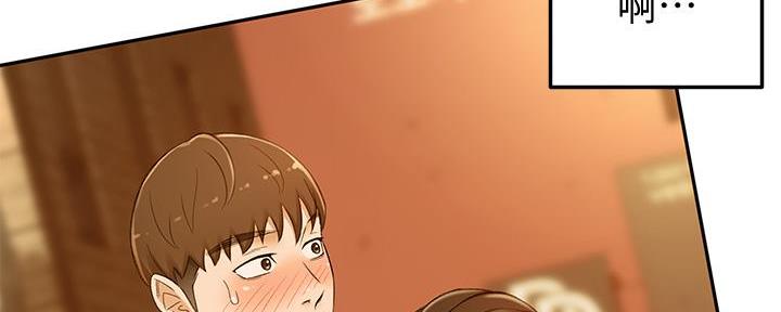 第26话61