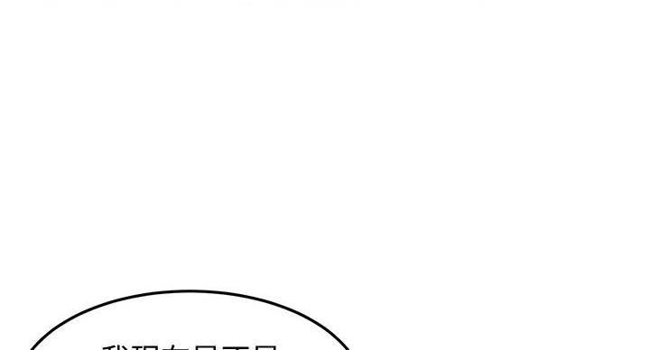 第31话128