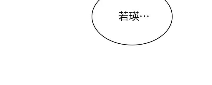 第19话21