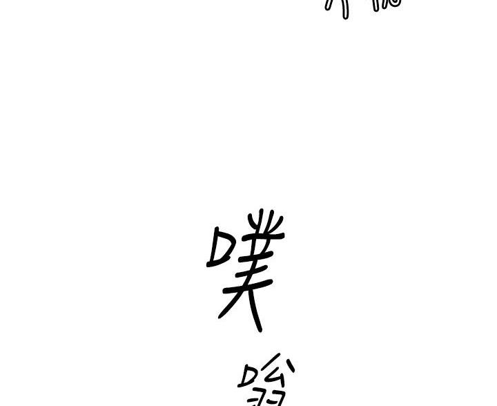 第85话28
