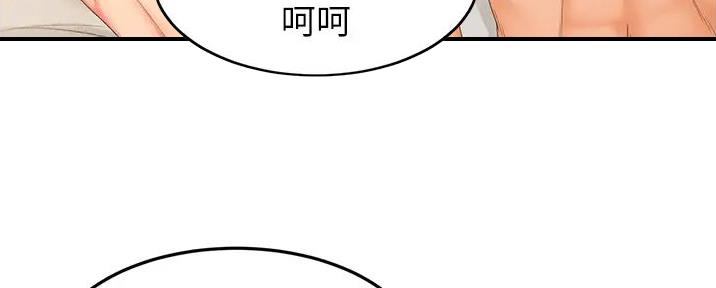 第8话87
