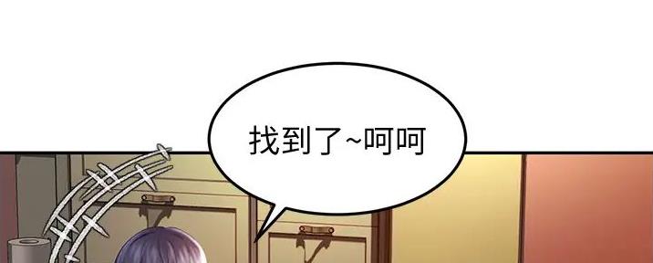 第16话57