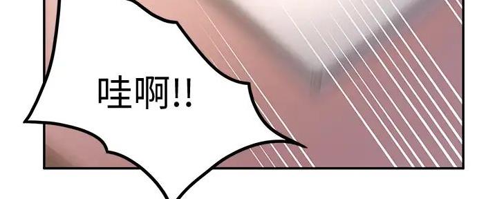 第17话34