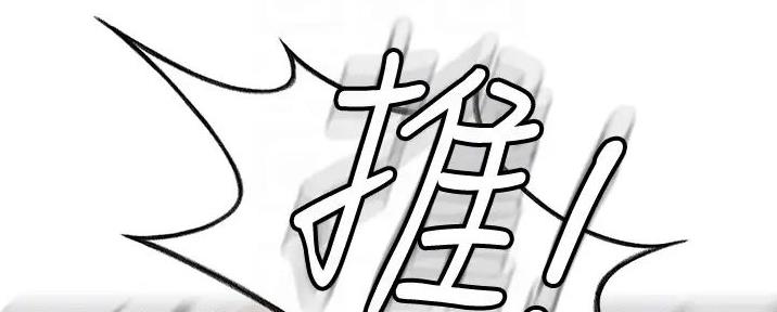第10话41