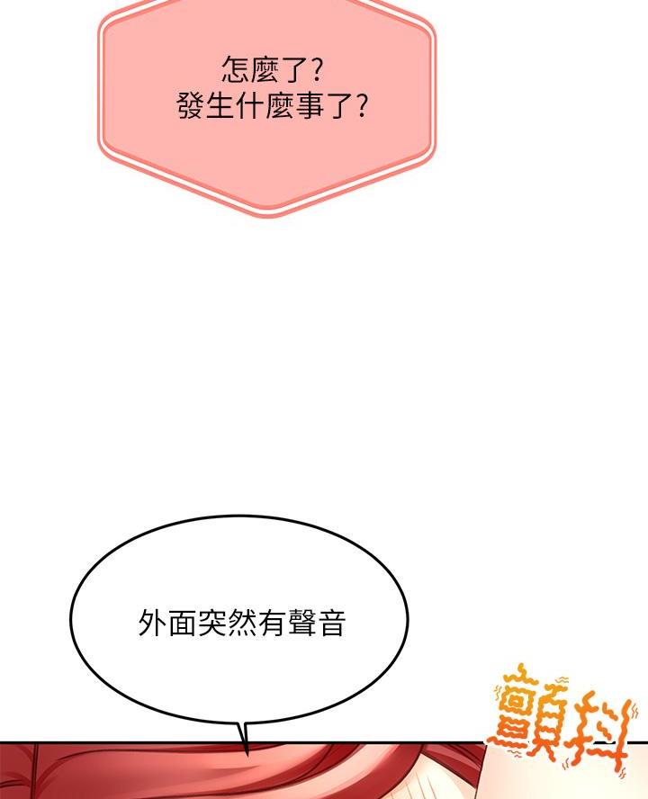 第60话45