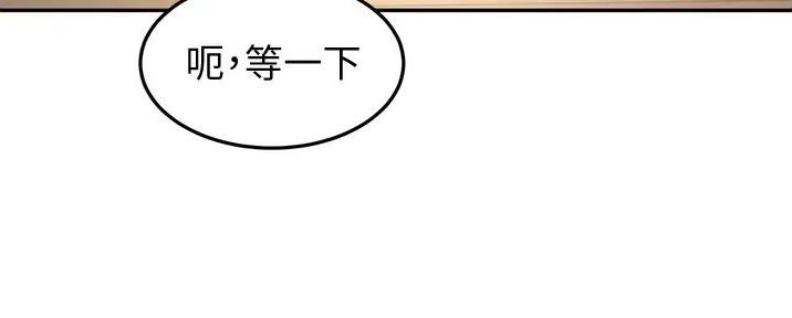 第17话13