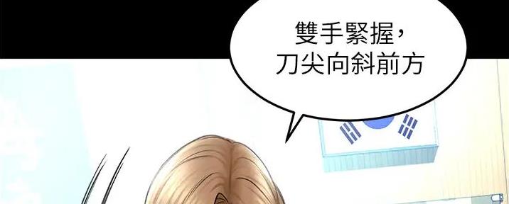 第1话72