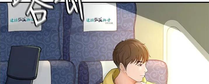 第1话14