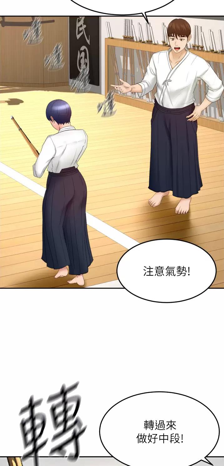 第100话9