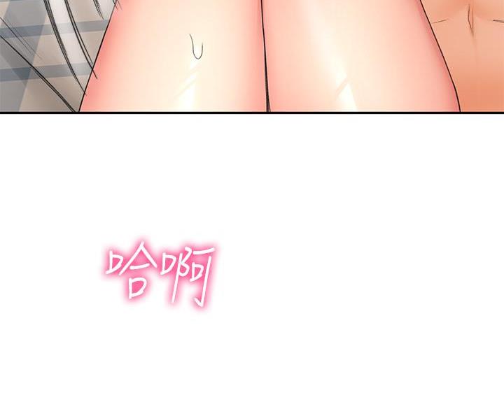 第36话50