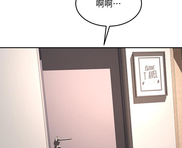 第82话59