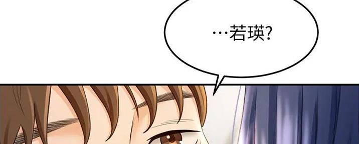 第17话67