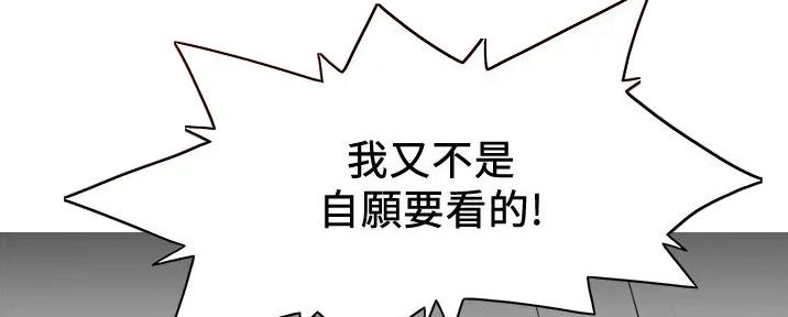 第5话66