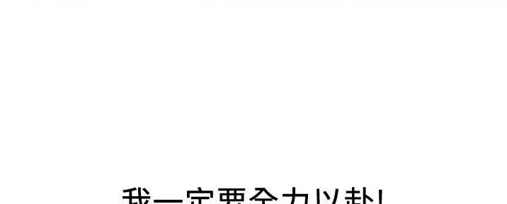 第12话8