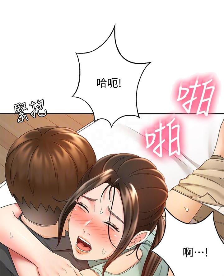 第68话3