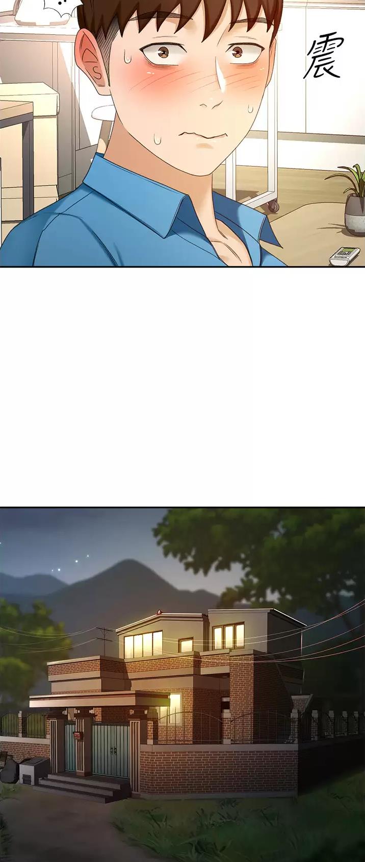 第103话8