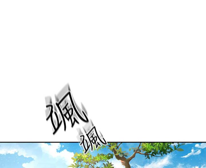 第73话13