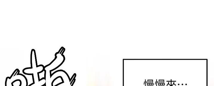 第18话17
