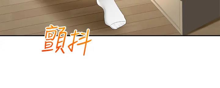 第20话36