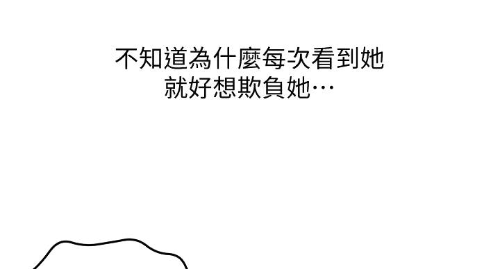 第31话21