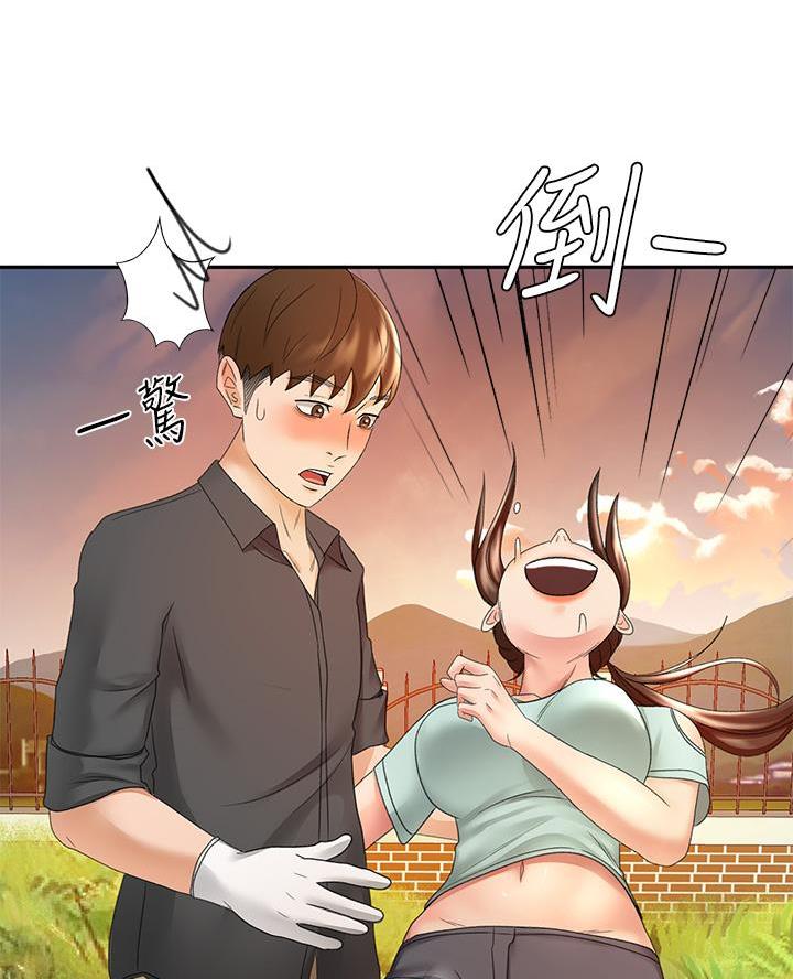 第66话33