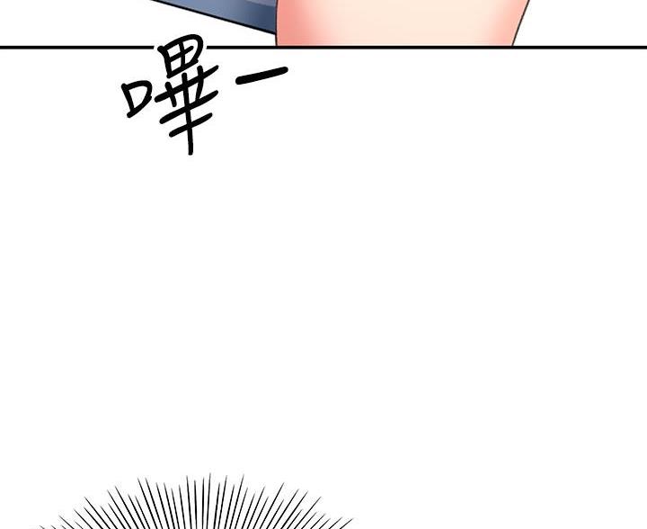 第39话63