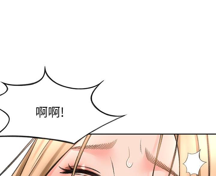第82话11