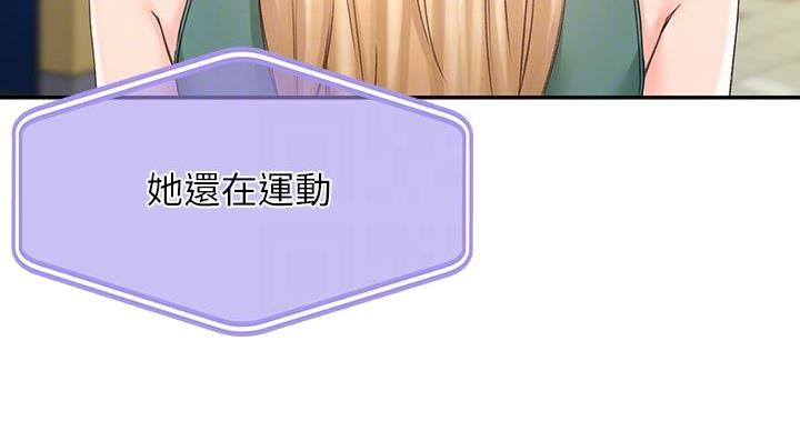 第31话87