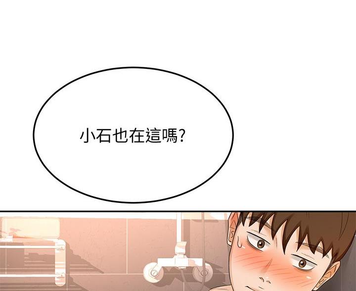 第78话17