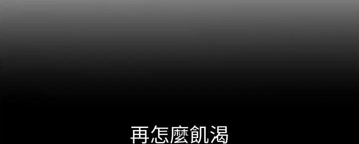 第12话92